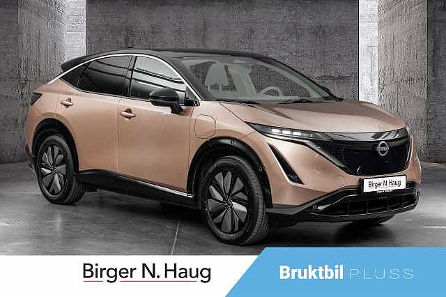 Nissan ARIYA Advance 63kWt
