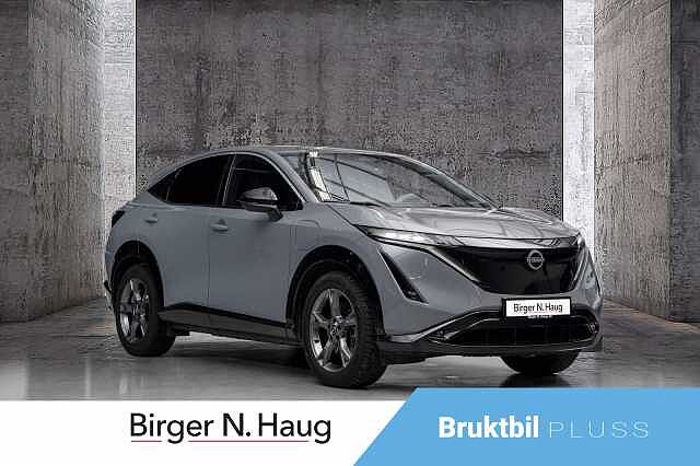 Nissan ARIYA Advance 63kWt