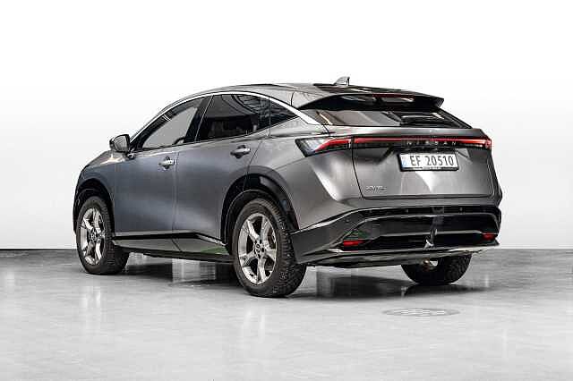 Nissan ARIYA Advance 63kWt