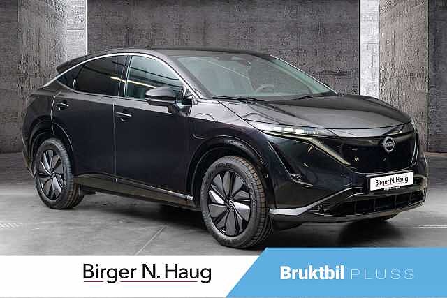 Nissan ARIYA Advance 63kWt