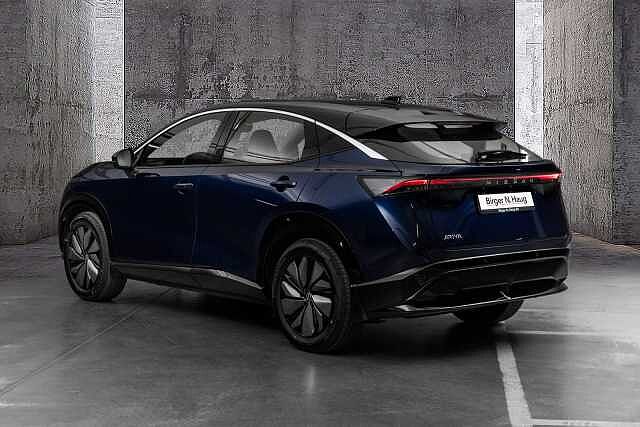 Nissan ARIYA Engage 63kWt