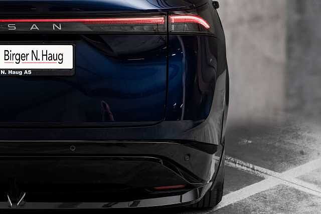 Nissan ARIYA Engage 63kWt