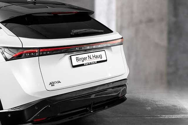 Nissan ARIYA Evolve 63kWt