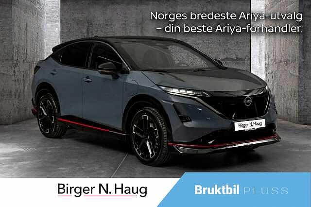 Nissan ARIYA e4ORCE NISMO 87kWt