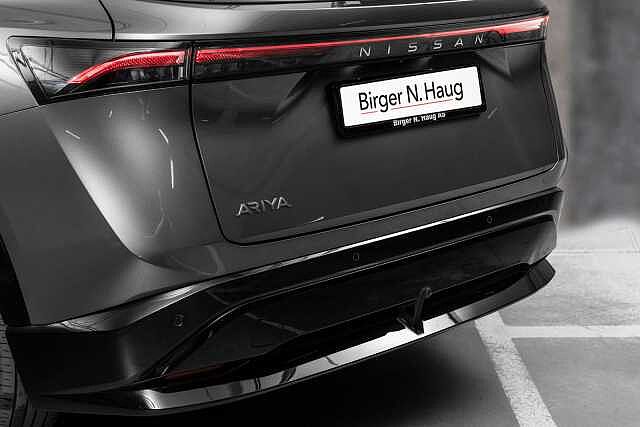 Nissan ARIYA Engage 63kWt