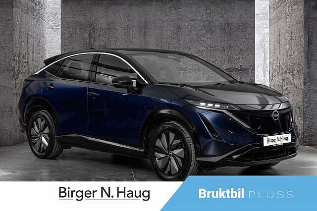 Nissan ARIYA Engage 63kWt