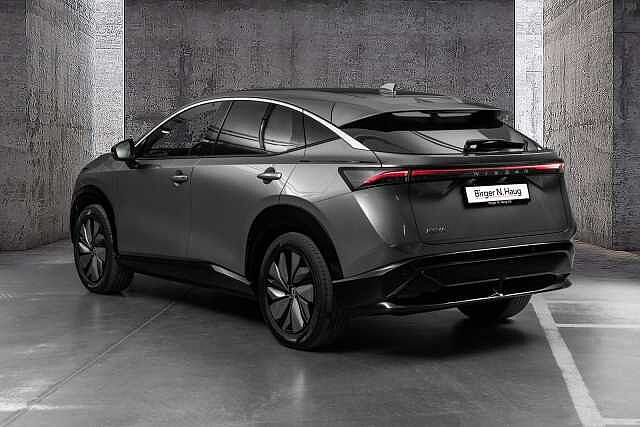 Nissan ARIYA Engage 63kWt