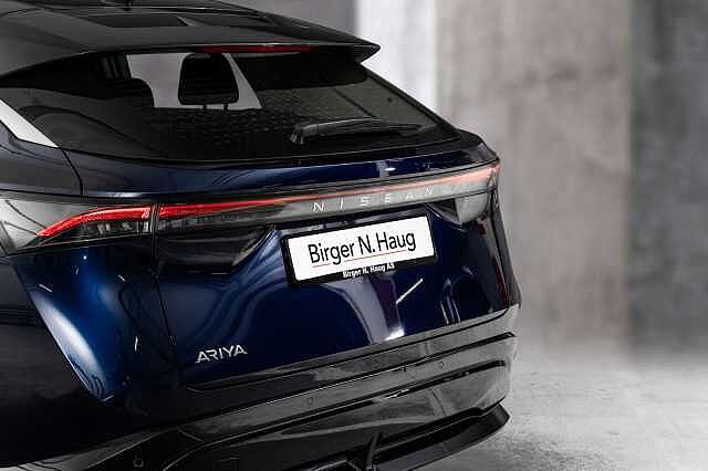 Nissan ARIYA Engage 63kWt