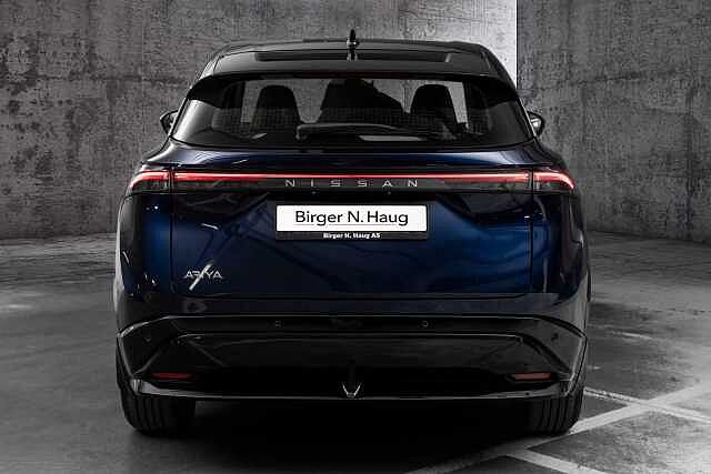 Nissan ARIYA Engage 63kWt