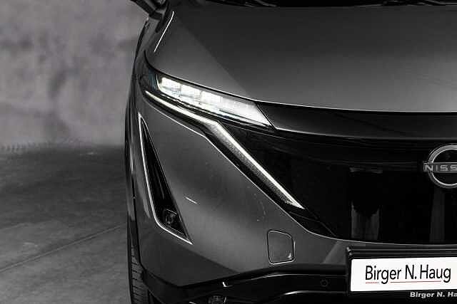 Nissan ARIYA Engage 63kWt