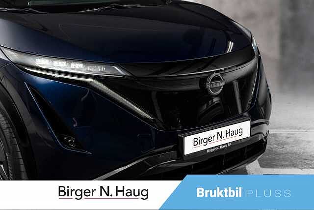 Nissan ARIYA Engage 63kWt