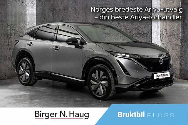 Nissan ARIYA e4ORCE Evolve 87kWt