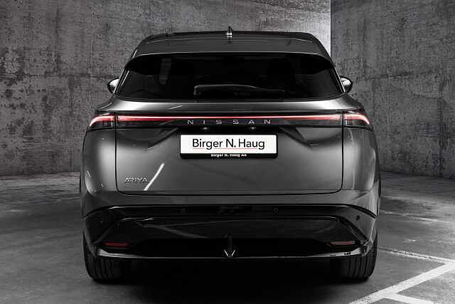 Nissan ARIYA Engage 63kWt