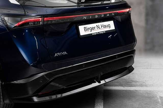Nissan ARIYA Engage 63kWt