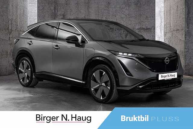 Nissan ARIYA Advance 63kWt