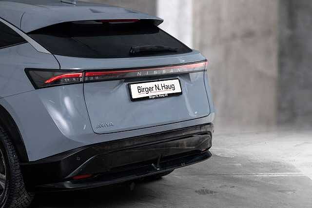 Nissan ARIYA Advance 63kWt