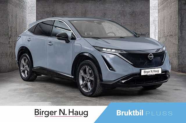 Nissan ARIYA Advance 63kWt