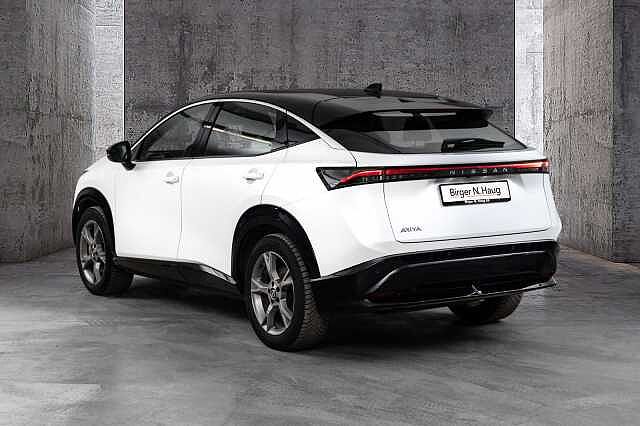 Nissan ARIYA Engage 63kWt