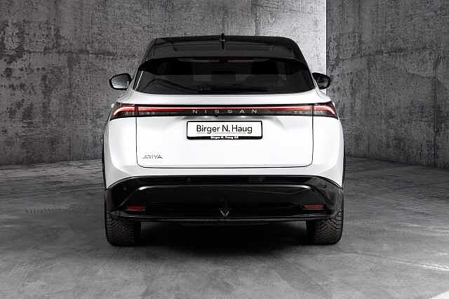 Nissan ARIYA Engage 63kWt
