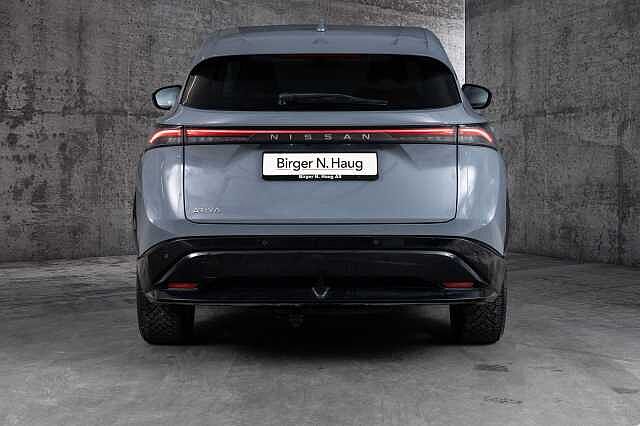 Nissan ARIYA Advance 63kWt