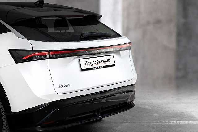 Nissan ARIYA Engage 63kWt