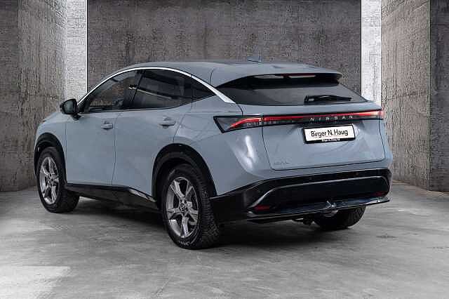 Nissan ARIYA Advance 63kWt