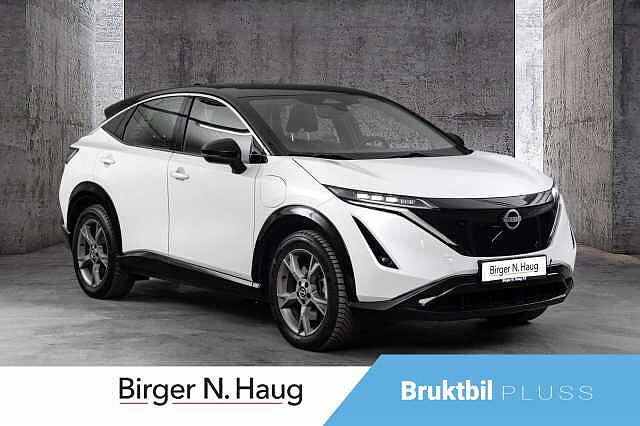 Nissan ARIYA Engage 63kWt