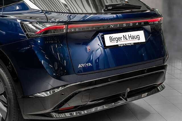 Nissan ARIYA Advance 87kWt