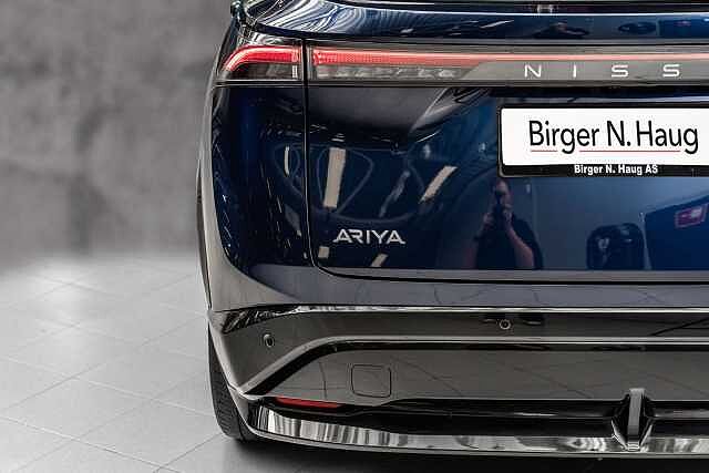 Nissan ARIYA Advance 87kWt