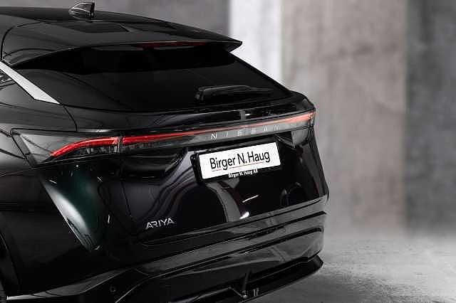 Nissan ARIYA Advance 63kWt