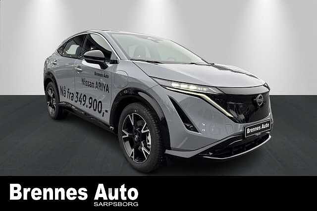 Nissan ARIYA RASK LEVERING!