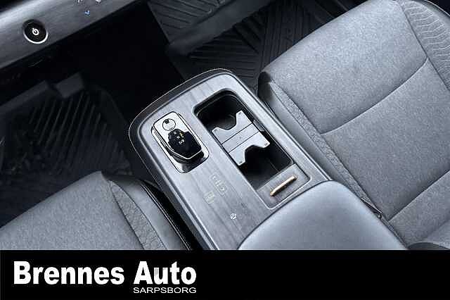 Nissan ARIYA Advance/Adaptiv Cruise/App-styring/DAB+/Navi