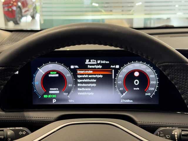 Nissan ARIYA Advance 63kWt