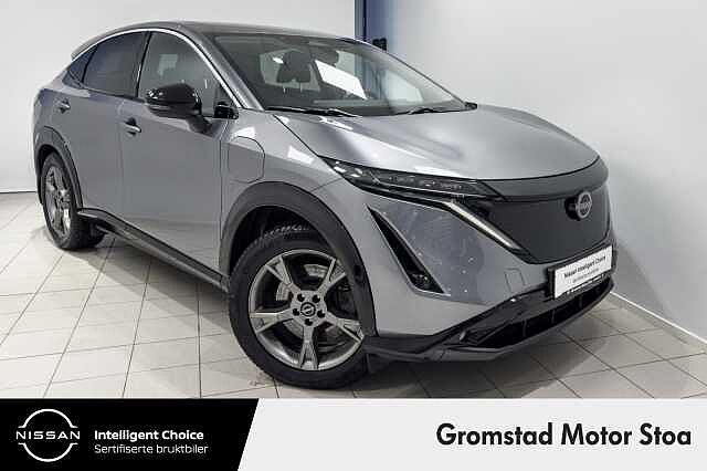 Nissan ARIYA Advance 63kWt