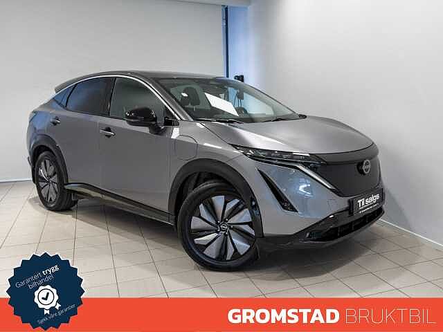 Nissan ARIYA Advance 63kWt