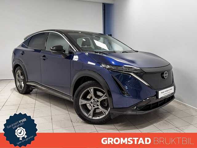 Nissan ARIYA Advance 63kWt