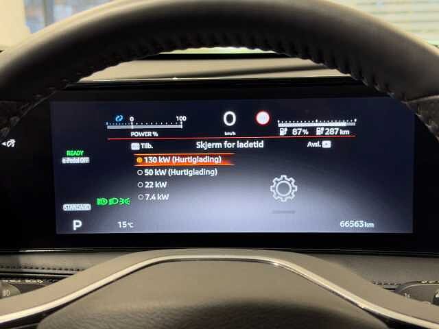 Nissan ARIYA Advance 63kWt