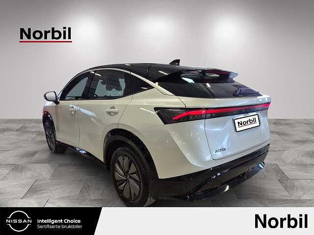 Nissan ARIYA Engage 2WD