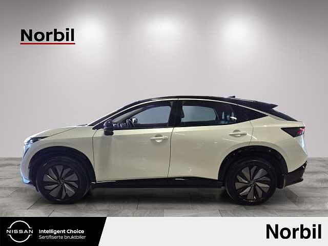Nissan ARIYA Engage 2WD