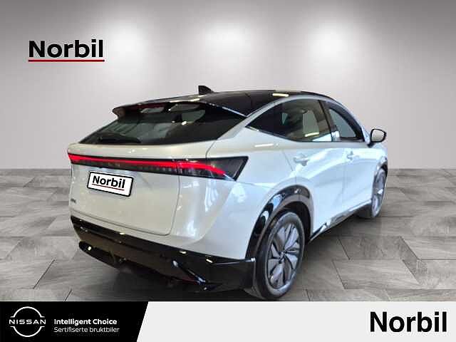 Nissan ARIYA Engage 2WD