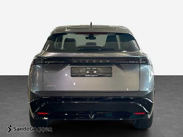 Nissan ARIYA Engage 63kWt