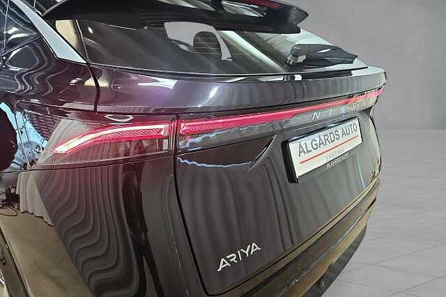 Nissan ARIYA Engage 63kWt